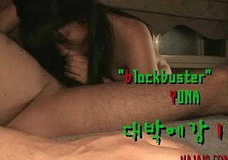 韓国女
