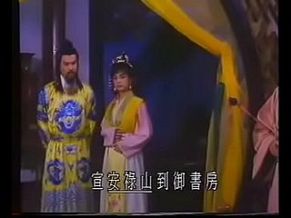 Devil Homophile Yang Guifei