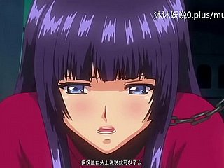 A49 Anime, chińskie napisy, mała lekcja: zdradzona niewolnica, część 1