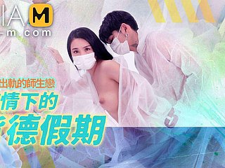 Trailer – Der erste Feiertag während der Epidemie – Ji Yan xi – MD-150-2 – Bestes Original-Pornovideo aus Asien