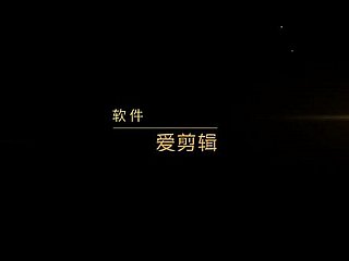 Shanghai bertemu dua amatir 2--1519484637