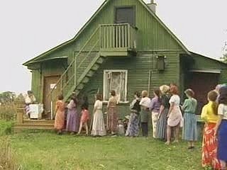 Russian Shire